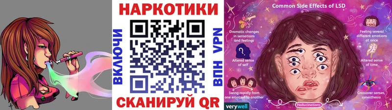 Наркошоп Вязники blacksprut вход  Амфетамин  Галлюциногенные грибы  Меф мяу мяу  Каннабис  Alpha PVP 