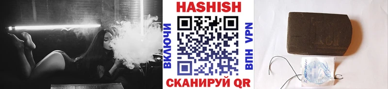 OMG ссылка  Вязники  ГАШ Изолятор 