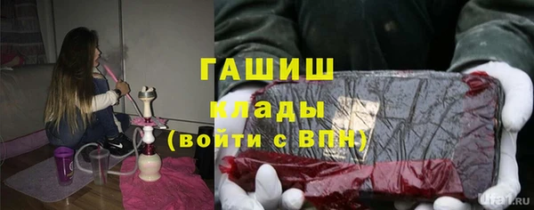 эйфоретик Аркадак
