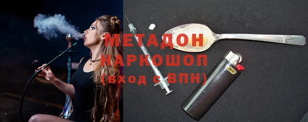 твердый Арсеньев
