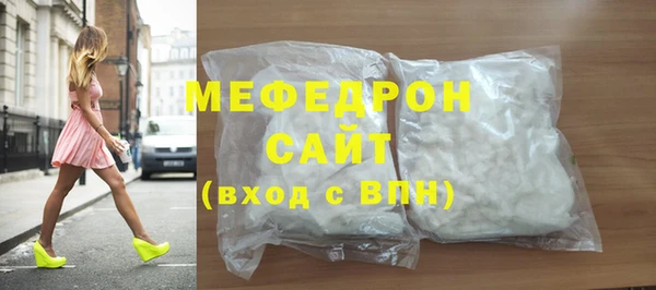 твердый Арсеньев