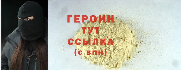 твердый Арсеньев
