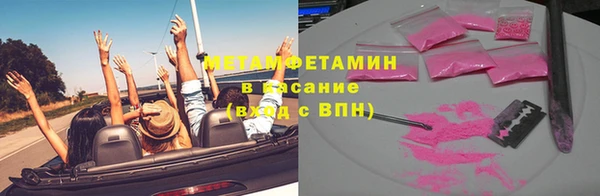 эйфоретик Аркадак
