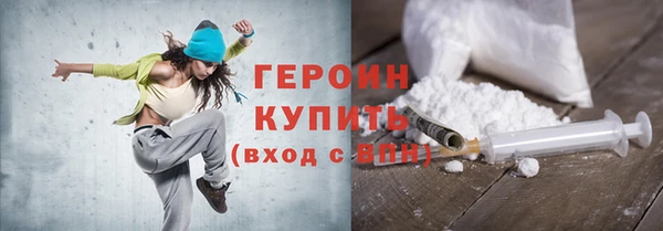 не бодяженный Остров