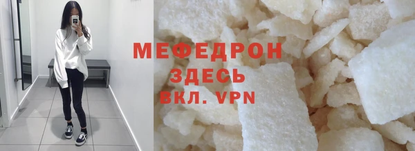 эйфоретик Аркадак