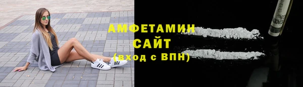 эйфоретик Аркадак