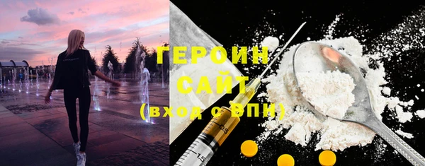 эйфоретик Аркадак