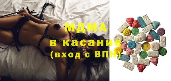 эйфоретик Аркадак