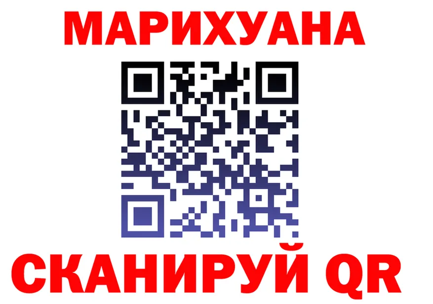 А ПВП Соль ONION площадка МЕГА Вязники