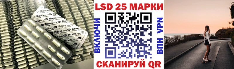 купить   Вязники  LSD-25 экстази ecstasy 