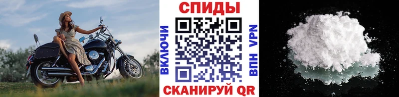 MEGA онион  Вязники  Первитин Декстрометамфетамин 99.9% 
