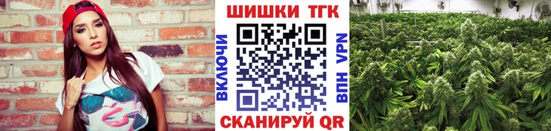 хочу наркоту  Вязники  kraken вход  Конопля Ganja 
